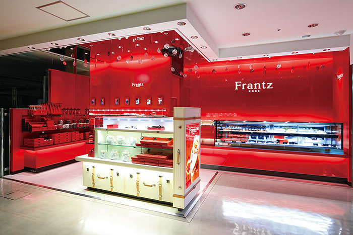 Sannomiya store