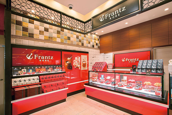 Shin-Kobe store