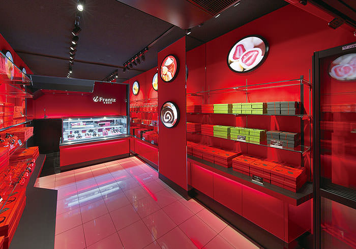 Ijinkan store