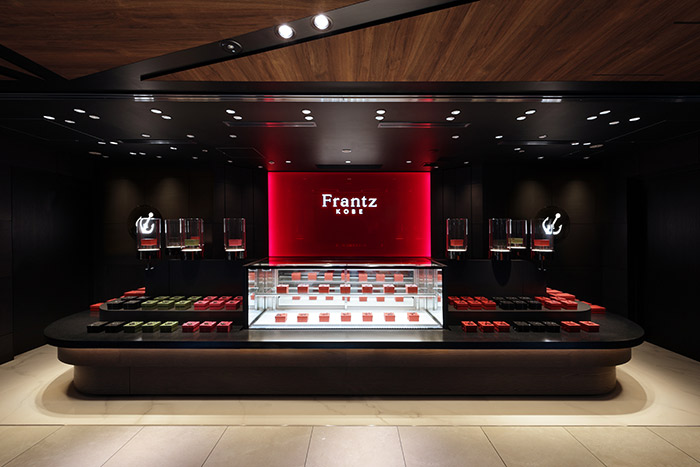 Quartz Shinsaibashi store